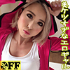 【per300】かな（顔射）【無料で見る方法】