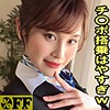 【per315】まい（顔射）【無料で見る方法】