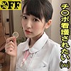【per371】あい 2（美少女）【無料で見る方法】