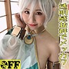 【per376】つむぎ（バイブ）【無料で見る方法】