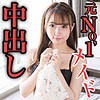 【scute1069】うた 2（ローター）【無料で見る方法】