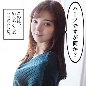 【scute978】かりな 2（特典画像付き）【無料で見る方法】