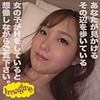 【show022】陽菜（ハメ撮り）【無料で見る方法】