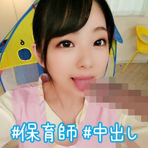 【simm144】はなちゃん先生（職業色々）【無料で見る方法】