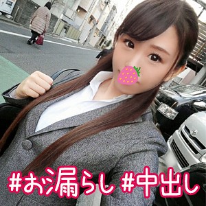 【simm151】ゆうな 2（クンニ）【無料で見る方法】