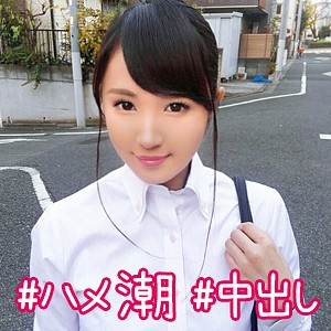 【simm152】Kさん（中出し）【無料で見る方法】