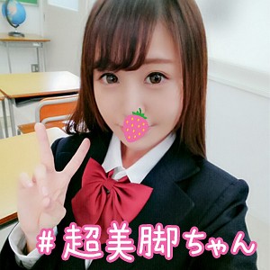 【simm153】りおりお（学生服）【無料で見る方法】