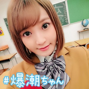 【simm154】ひなちき（学生服）【無料で見る方法】