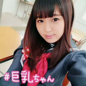 【simm155】まいっぺ（女子校生）【無料で見る方法】