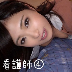 【simm168】ふかださん（中出し）【無料で見る方法】