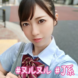 【simm273】りおふぇ（ローション・オイル）【無料で見る方法】