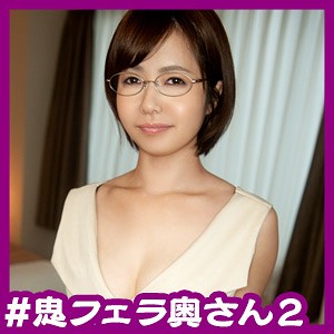 【simm277】尚子さん 2（拘束）【無料で見る方法】