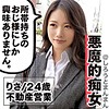 【simm319】りさ（不倫）【無料で見る方法】