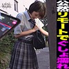 【simm546】あゆみ（清楚）【無料で見る方法】