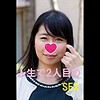 【skep003】蓮（中出し）【無料で見る方法】