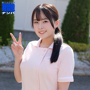 【smjs242】ももなさん（中出し）【無料で見る方法】