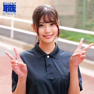 【smjs251】れいやさん（スレンダー）【無料で見る方法】