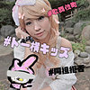 【smmc263】ゆい（フェラ）【無料で見る方法】