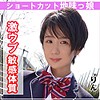 【smuk025】りん（ハメ撮り）【無料で見る方法】