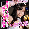 【smuk083】みいな（バニーガール）【無料で見る方法】