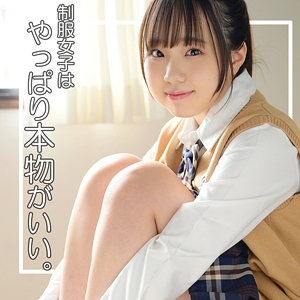 【smuv035】すずか（女子校生）【無料で見る方法】