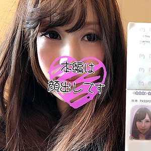 【snsde021】レイ（ハメ撮り）【無料で見る方法】