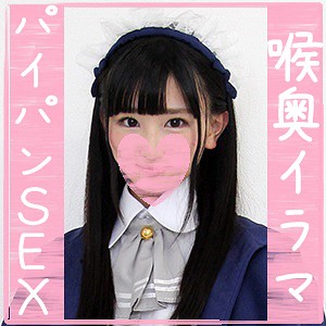 【snyz001】ネイトちゃん（その他フェチ）【無料で見る方法】