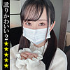 【sp049】Yちゃん 2（スレンダー）【無料で見る方法】