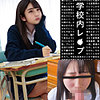 【spay077】ありす（中出し）【無料で見る方法】