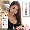 【sqb075】めぐみ（裸エプロン）【無料で見る方法】
