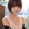 【sqb101】るな（ホテル）【無料で見る方法】