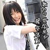 【srtd160】りょうこ（投稿）【無料で見る方法】