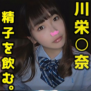 【sweet031】かとし（清楚）【無料で見る方法】
