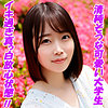 【tokyo539】まお（特典画像付き）【無料で見る方法】