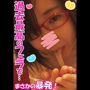 【tyoku068】つむぎ 2（めがね）【無料で見る方法】
