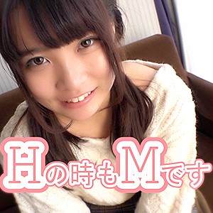 【vondg005】あおい（チャイナドレス）【無料で見る方法】