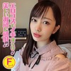 【yss079】みづき（ハメ撮り）【無料で見る方法】