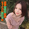 【yss093】つかさ（ハメ撮り）【無料で見る方法】
