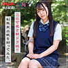 【zoct025】Maina（主観）【無料で見る方法】