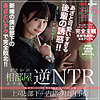 【zoct042】みかこさん（主観）【無料で見る方法】
