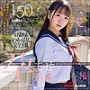 【zoct045】結愛（主観）【無料で見る方法】