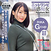 【zoct079】Rika（主観）【無料で見る方法】
