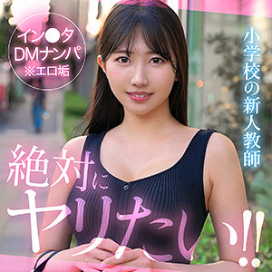 【hut009】madoca（ドキュメンタリー）【無料で見る方法】