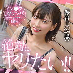 【hut011】sakula（ドキュメンタリー）【無料で見る方法】