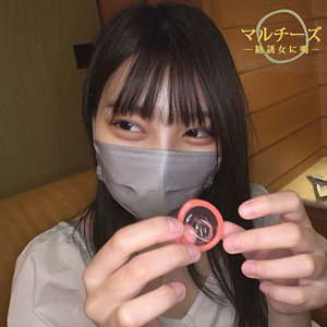 【mgsod051】みさ（中出し）【無料で見る方法】