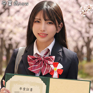 【nost194】しおり（ナンパ）【無料で見る方法】