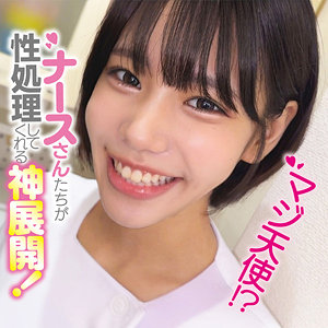 【oremo507】みなみさん（パイズリ）【無料で見る方法】