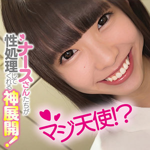 【oremo508】こはるさん（パイズリ）【無料で見る方法】