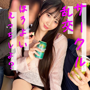 【pai276】ひかり（巨乳）【無料で見る方法】