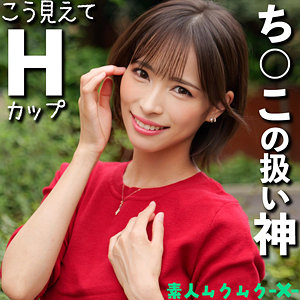 【smjx183】きょうこ（中出し）【無料で見る方法】